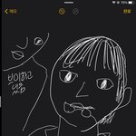 [NCT즌] ... 다시 올린다 제발 아는 사람 없냐