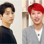 송중기 팬미팅함
