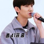 41명 남자 아이돌이 뽑은 비주얼킹 <b>TOP</b>5