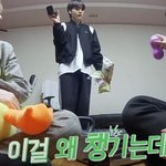 흔한 남돌의 여행짐 싸는 법