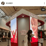 러블리즈 댓글 달아주는거 너무 귀엽다