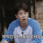 깜짝등장한 안재현을 만난 신서유기 멤버들 반응