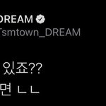 [NCT즌] 제노야 우리 마음 너무 단단해지다못해 <b>딱딱</b>해졌어