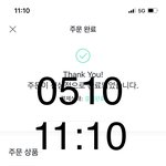 [방탄소년단] <b>바이닐</b> 샀댱