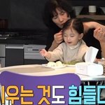 <b>쌈디</b> 어버이날 선물 플렉스.jpg