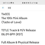 이번에 트와 타이틀 왓럽 후속곡인가봐!!!!!!!