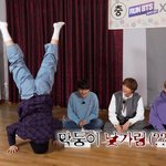 방탄 전정국 <b>재롱</b> 부리기