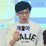 [ㅈㄱㄴ] <b>과잠</b> 조카 따뜻하다