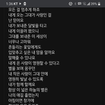 <b>죠앤</b> 순수