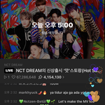 [NCT즌] 시바 손에 <b>경련</b>올 것 같애