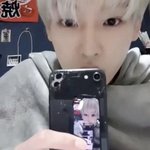 드디어 핸드폰 바꾼 슾구 <b>인성</b>