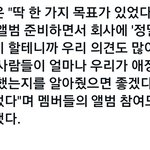 [NCT즌] 이거 뭐냐고.. <b>역대급</b> 슬픈데... 아