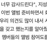 [NCT즌] 아 지송이 멘트 ㅅㅂ 미친거냐