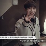 [BTOB] 혹시 모를 뉴멜들을 위한 '빛전' 설명❣️