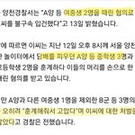 [댓글부탁해] ㄹㅇ 이게 부모지