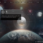 스팀 <b>PC</b> 카페 가봤는데 이거 재밌네;;