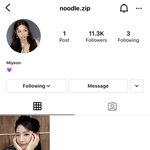 아이들 <b>미연</b> 아이디 너무귀여운데ㅋㅋㅋ