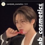 [NCT즌] 헐 <b>캔디</b>랩