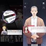 미해결사건부 <b>CBT</b> 해봤당ㅋㅋㅋㅋㅋㅋ