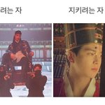 [더보이즈] 와 찰떡이다ㄹㅇ