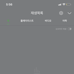 [NCT즌] 드림 난 <b>준비</b>됐어....