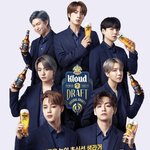 [방탄소년단] 클ㄹ<b>우드</b>짤 새거 나왔넹