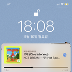 [NCT즌] 고래 <b>안무</b> 있으려나