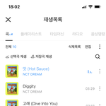 [NCT즌] <b>지니</b> <b>스</b>밍
