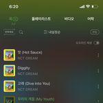 [NCT즌] ㅇㅒ들아 <b>실수</b>로 이거 눌렀는데 괜찮은겨????