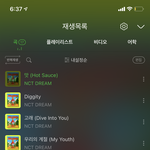 [NCT즌] <b>시즈</b>니들 화이팅