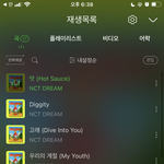 [NCT즌] 간다 ㅇㅇ 원<b>클릭</b> 담앗다