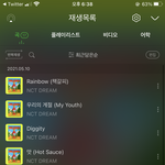 [NCT즌] 반복<b>재생</b> 해??