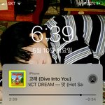 [NCT즌] 가섬이 <b>따땃</b>해진다