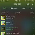 [NCT즌] 칠프지만 <b>이쯤</b>되면 드프도해야하나싶고