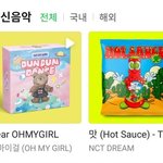 [NCT즌] ㅋㅋㅋ엔터에서 가져왔는데