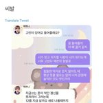 아;; 판 <b>정지</b> 먹어서 계정 새로 만들엇다