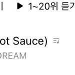 [NCT즌] 지니 <b>일등</b>..?