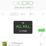 [댓글부탁해] 엔시티드림 첫 정규 차트올킬 <b>전곡</b> <b>진입</b>