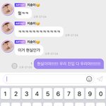 [NCT즌] <b>현실</b>이야 박지성
