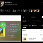[NCT즌] ㅁㅊ <b>벅스</b>까지 1위?