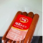 [댓글부탁해] 2점후반 경영학과