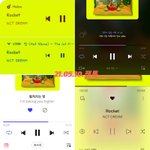 [NCT즌] 음싸 <b>다섯</b> 곳에서 돌리는 중