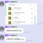 [<b>NCT</b>즌] 사랑해 진짜로 얘들아..