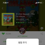 [NCT즌] <b>평점</b>도 고고 ㄱ ㄱ 인가투표랑!