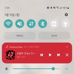[NCT즌] ㅅㄷ 멜론 잘 아는 <b>즈</b>니들아