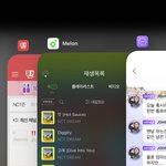 [NCT즌] <b>모야</b> 다 이르케 인증하네