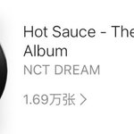 [NCT즌] <b>QQ뮤직</b>에서도 1등했네