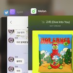 [NCT즌] 도프 스밍해요
