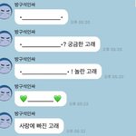 [NCT즌] 뭔가 태용이 자작곡중에도 <b>고래</b>라는<b>노래</b> 있을거같지아나...??