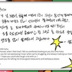 [NCT즌] 마크가 <b>해찬</b>이한테 쓰면서 <b>본인</b>을 맭이라고 적은거봨ㅋ